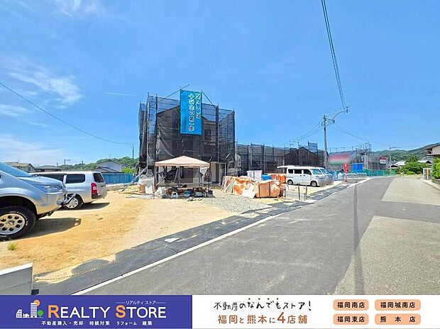 【前面道路含む外観】☆現地(2026年6月)撮影☆
