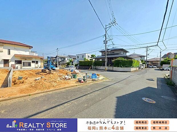 【構造】☆現地(2026年5月)撮影☆