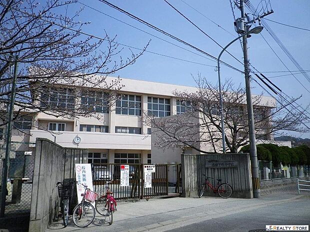 福岡市立香椎下原小学校(約870m)