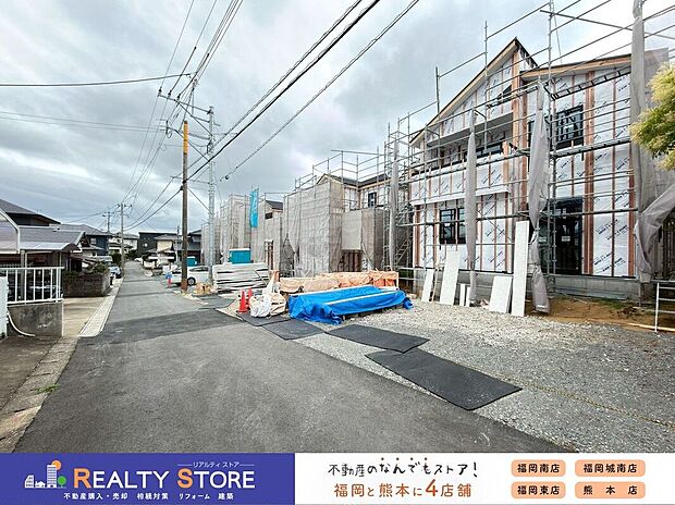 【前面道路含む外観】☆現地（2026年6月）撮影☆