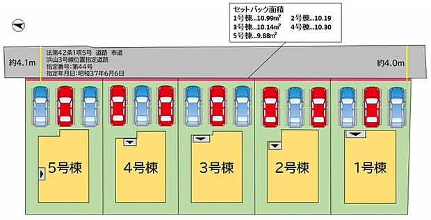 【全体区画図】【区画図】