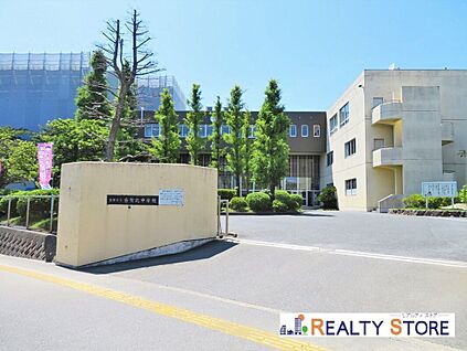 古賀市立古賀北中学校 610m