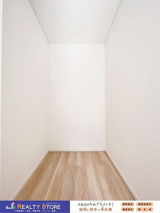 【同仕様画像　（その他内観）】【同仕様写真】収納力の高いウォークインクローゼット♪大物やシーズンオフの収納に便利です♪