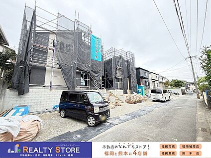 前面道路含む外観