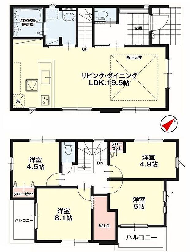 【4LDK】-