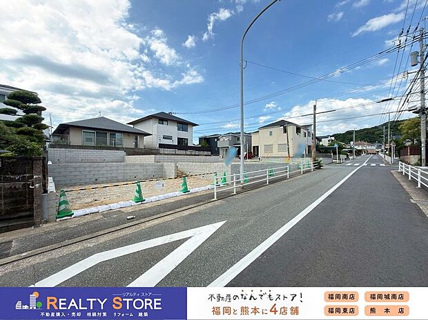【前面道路含む外観】☆現地(2026年7月)撮影☆