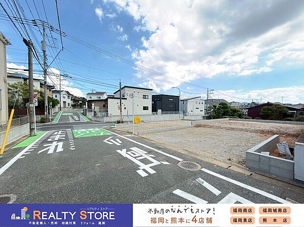 【構造】☆現地(2026年7月)撮影☆