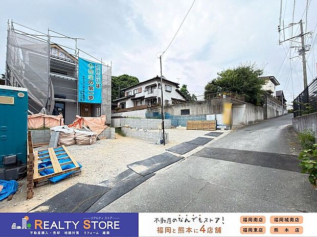 【前面道路含む外観】☆現地(2026年8月)撮影☆