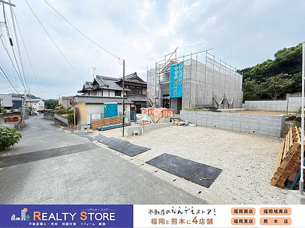 【前面道路含む外観】☆現地（2026年8月）撮影☆