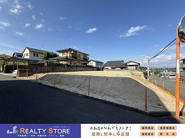 【外観】☆現地(2026年7月)撮影☆