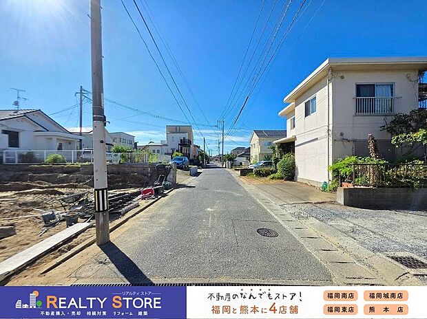【構造】☆現地(2026年7月)撮影☆