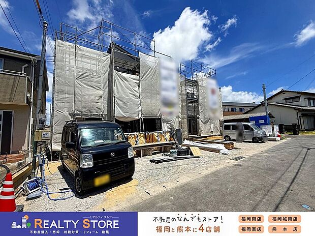 【構造】☆現地(2026年7月)撮影☆