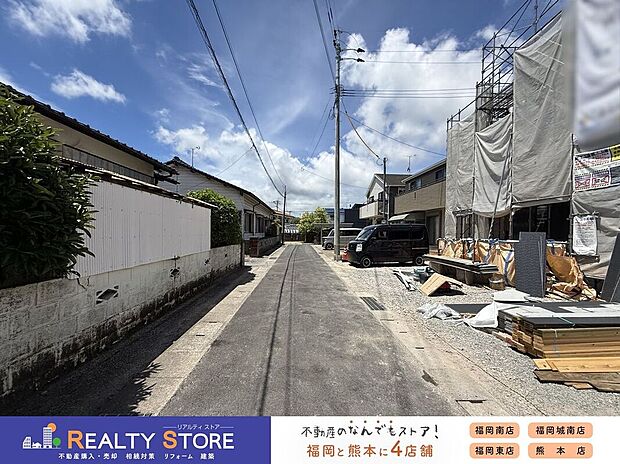 【構造】☆現地(2026年7月)撮影☆