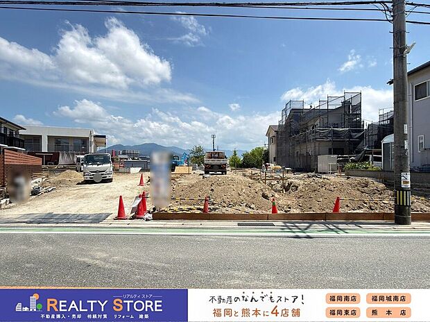 【構造】☆現地（2026年7月）撮影☆