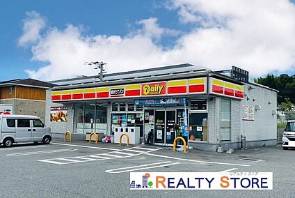 デイリーヤマザキ宗像ひかりケ丘店 140m
