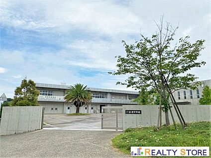 宗像市立日の里中学校 1550m