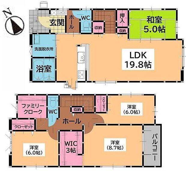 【4LDK】-