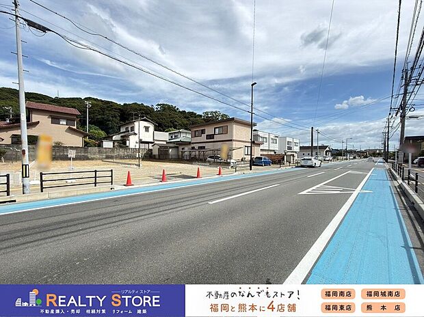 【前面道路含む外観】☆現地(2026年8月)撮影☆