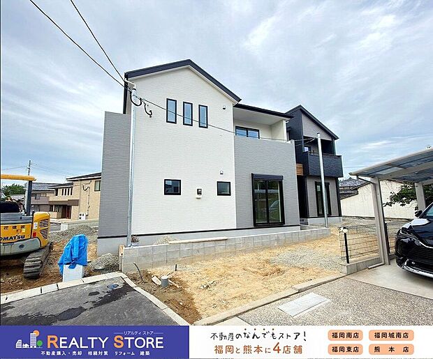【構造】☆現地（2026年8月）撮影☆
