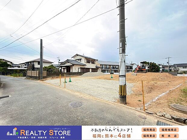 【前面道路含む外観】☆現地(2026年8月)撮影☆