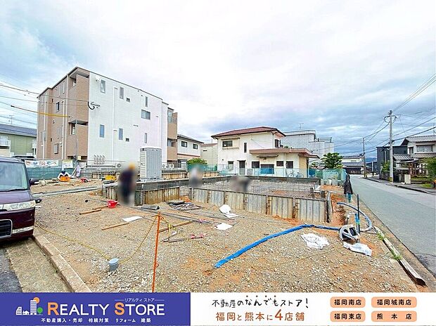 【構造】☆現地(2026年7月)撮影☆
