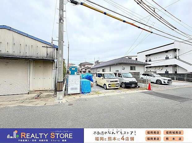 【外観】☆現地(2026年9月)撮影☆