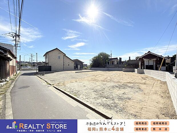 【前面道路含む外観】☆現地（2026年9月）撮影☆
