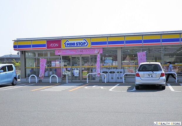 ミニストップ福岡土井2丁目店（約340m）