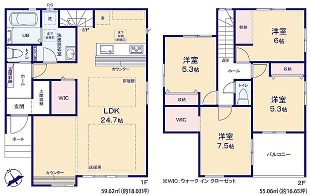 【4LDK】-