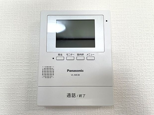 【その他設備】☆TVモニター付インターホン☆訪問者を画像と音声で確認できる、防犯性に優れた安心のシステム♪スッキリとしたデザインで、簡単に操作していただけます♪