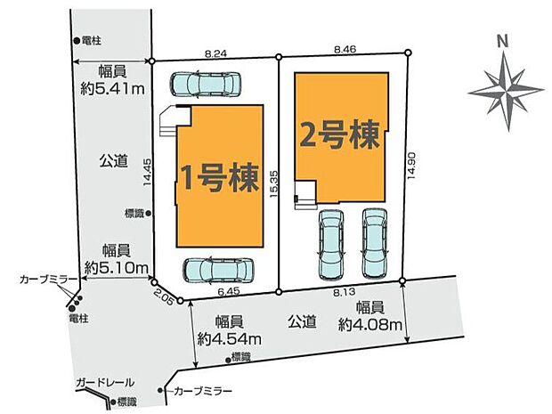 【全体区画図】※1号棟ご成約済み