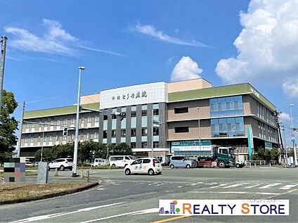 医療法人清和会平成とうや病院 490m