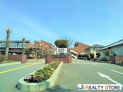 菊陽町立武蔵ケ丘中学校 480m