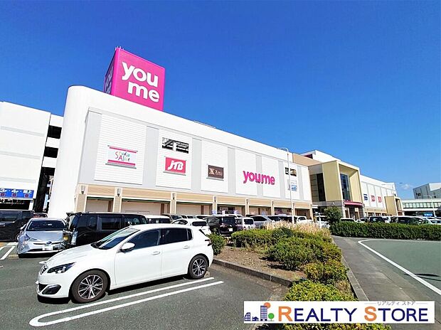 ゆめタウン光の森（約2,160m）