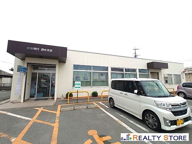 肥後銀行泗水支店(約2,080m)