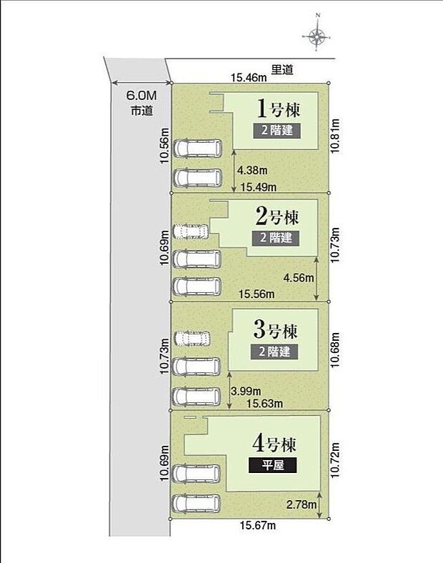 【全体区画図】※2号棟ご成約済