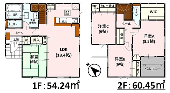 1号棟