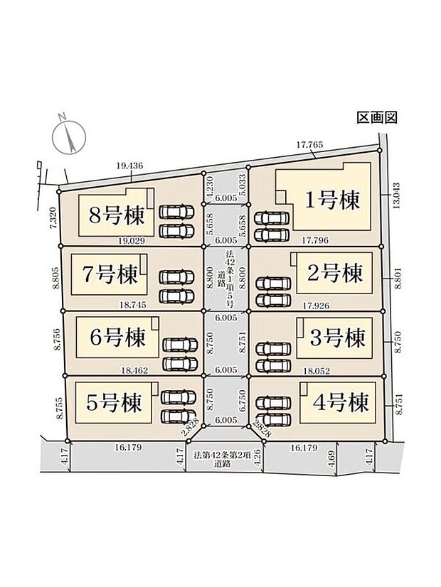 【全体区画図】※1・4・8号棟ご成約済み