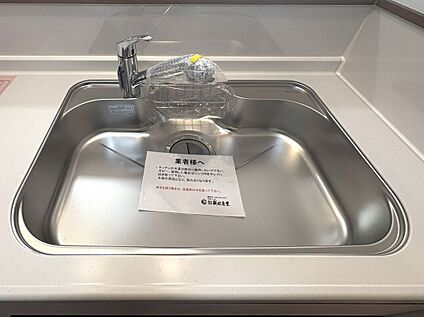 発電・温水設備