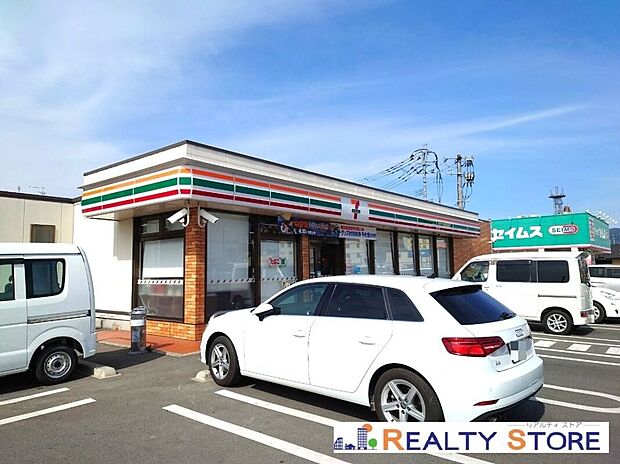 セブンイレブン山鹿中央通り店(約390m)