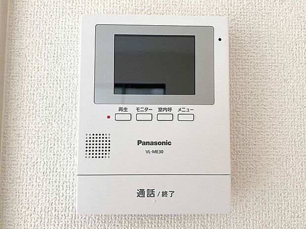 【その他設備】☆ＴＶモニター付インターホン☆訪問者を画像と音声で確認できる、防犯性に優れた安心のシステム♪スッキリとしたデザインで、簡単に操作していただけます♪