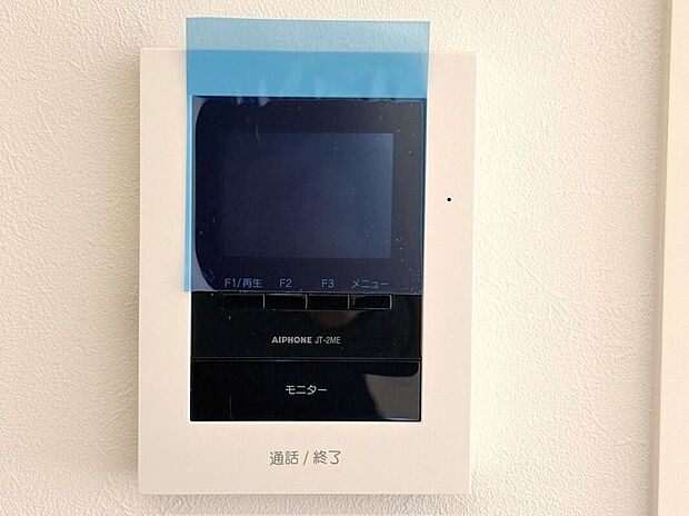 【その他設備】☆TVモニター付インターホン☆訪問者を画像と音声で確認できる、防犯性に優れた安心のシステム♪スッキリとしたデザインで、簡単に操作していただけます♪