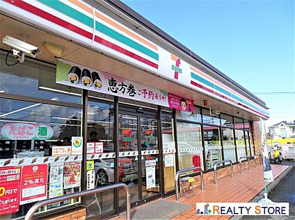 セブンイレブン熊本城南舞原店 850m
