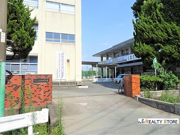 熊本市立江原中学校（約220m）