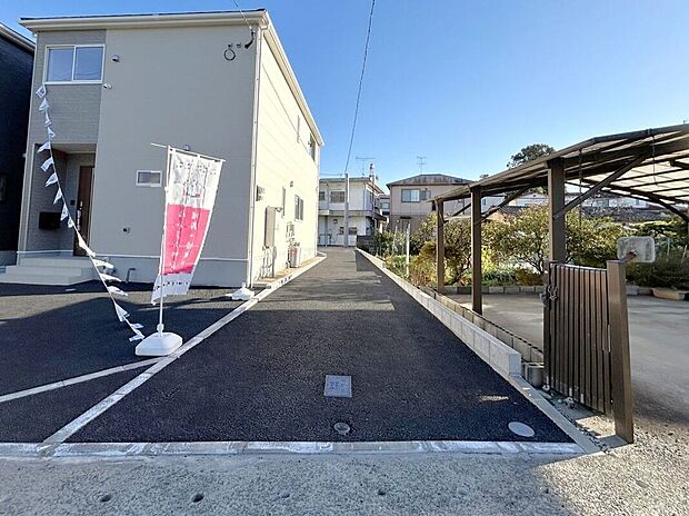 【駐車場】☆駐車スペース☆駐車3台可能♪