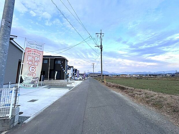 【前面道路含む外観】☆前面道路☆