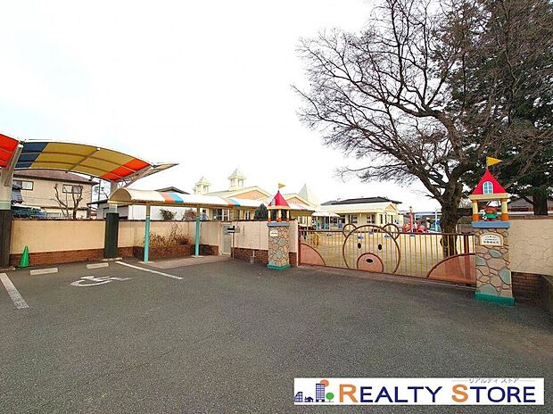 富原保育園(約1,710m)