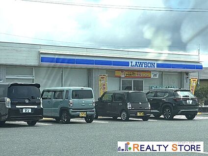 ローソン熊本城南赤見店 1610m
