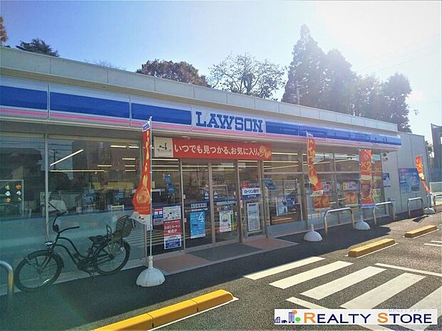ローソン熊本清水新地七丁目店（約600m）