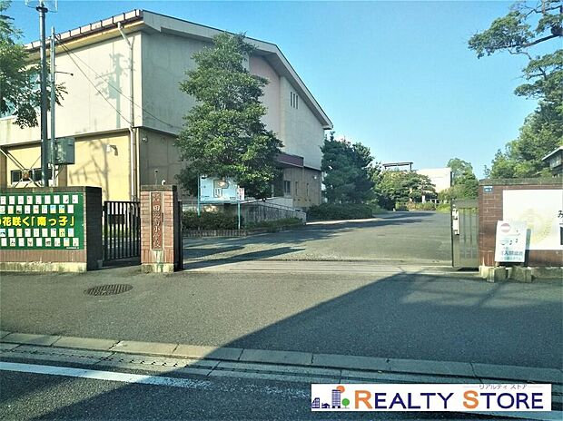 熊本市立田迎南小学校（約210m）